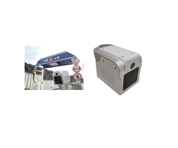 BG3732 核輻射成像監(jiān)測儀 BG3732 核輻射成像監(jiān)測儀