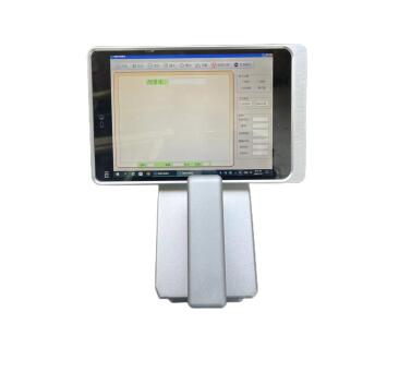 SPT-350便攜式γ核素識別儀 SPT-350便攜式γ核素識別儀