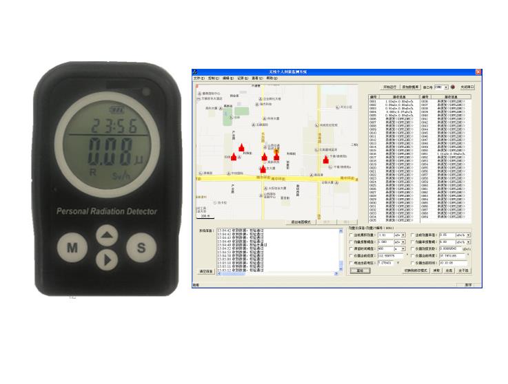 SG-16無線個人劑量管理系統 SG-16無線個人劑量管理系統